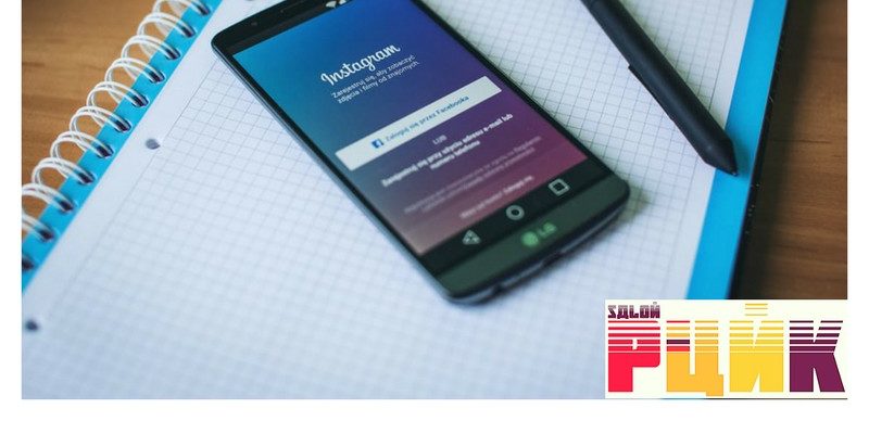 3 Easy Ways Hair Salon Businesses Can Drive Clients With Instagram